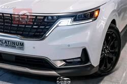 کیا کەرنیڤاڵ